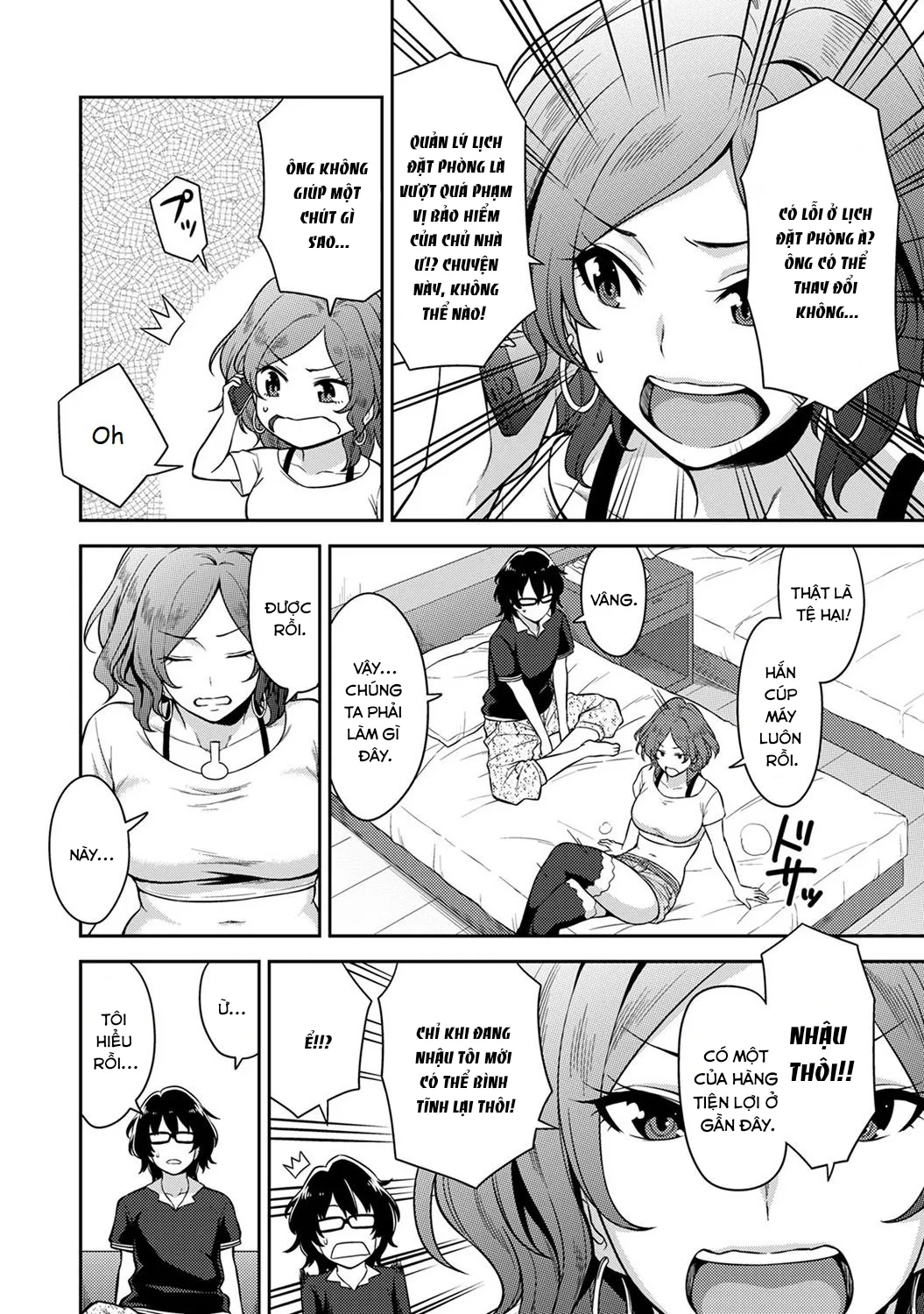 HentaiVN.net - Ảnh 5 - Minpaku Batting!? ~Mainichi Bijou to Yukizuri Ecchi~ - Chap 1