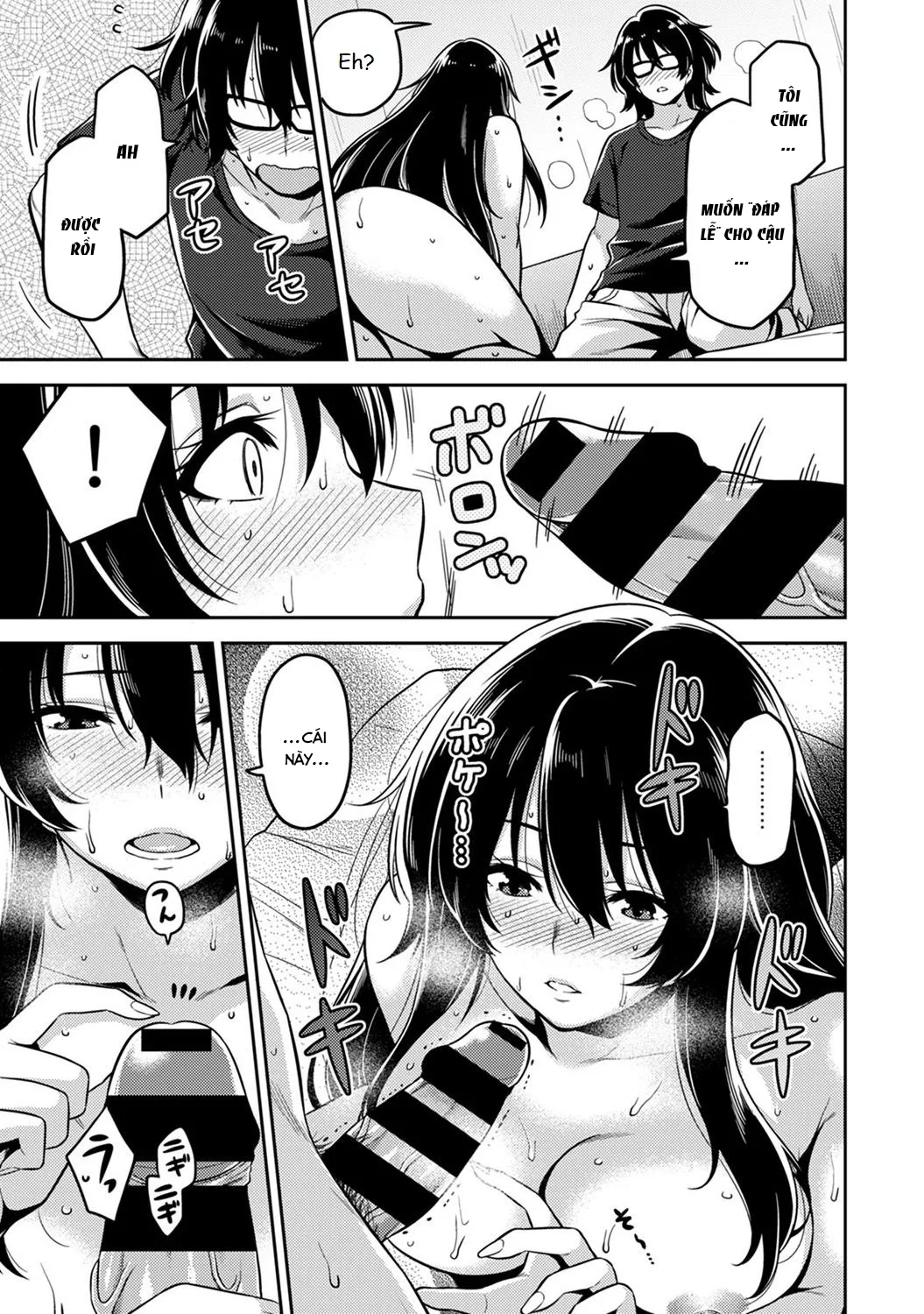 HentaiVN.net - Ảnh 12 - Minpaku Batting!? ~Mainichi Bijou to Yukizuri Ecchi~ - Chap 2