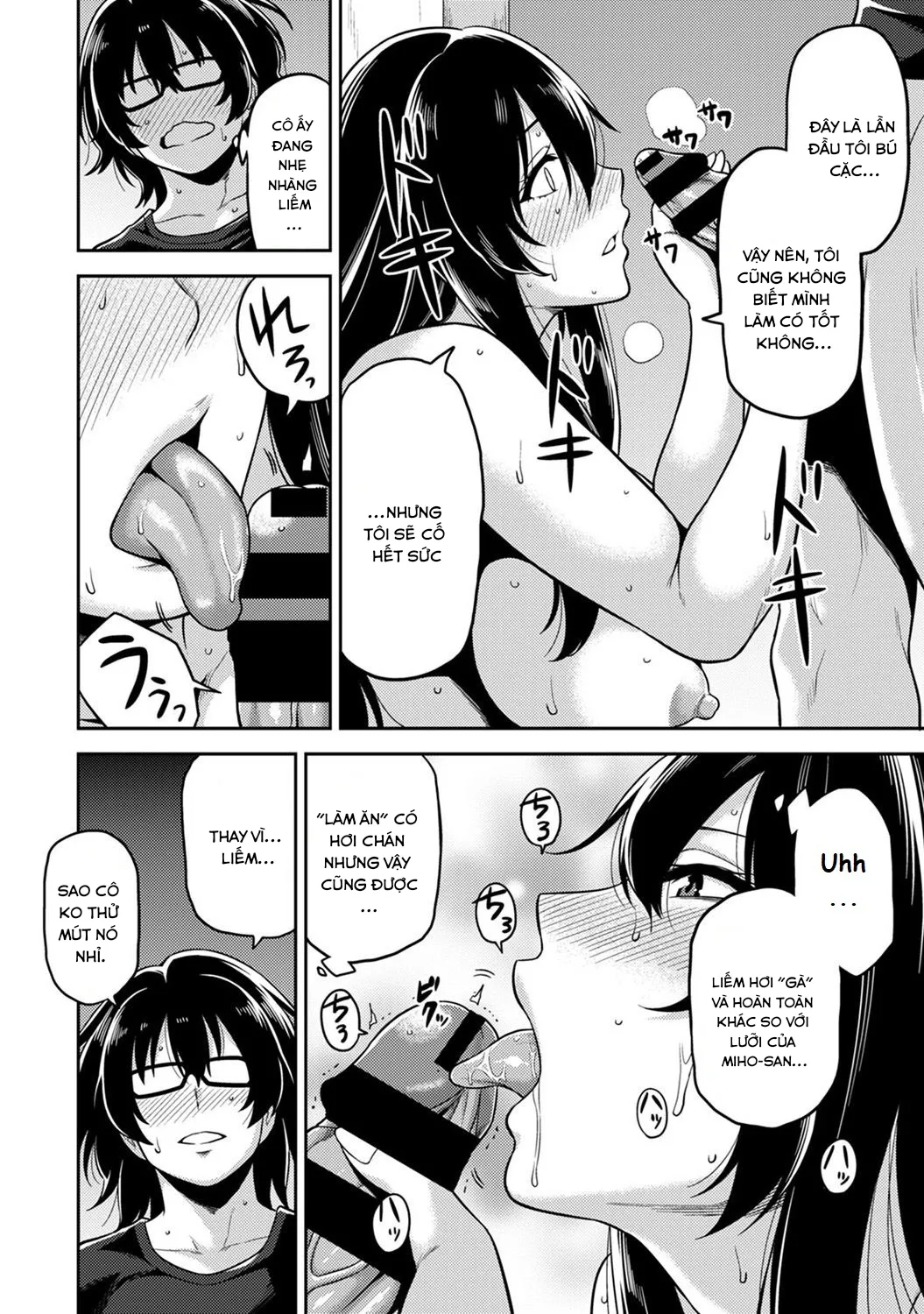 HentaiVN.net - Ảnh 13 - Minpaku Batting!? ~Mainichi Bijou to Yukizuri Ecchi~ - Chap 2