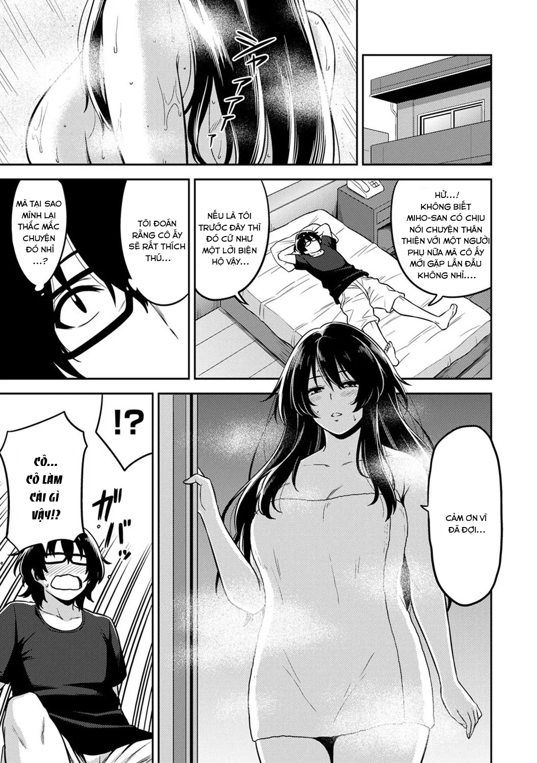 HentaiVN.net - Ảnh 6 - Minpaku Batting!? ~Mainichi Bijou to Yukizuri Ecchi~ - Chap 2
