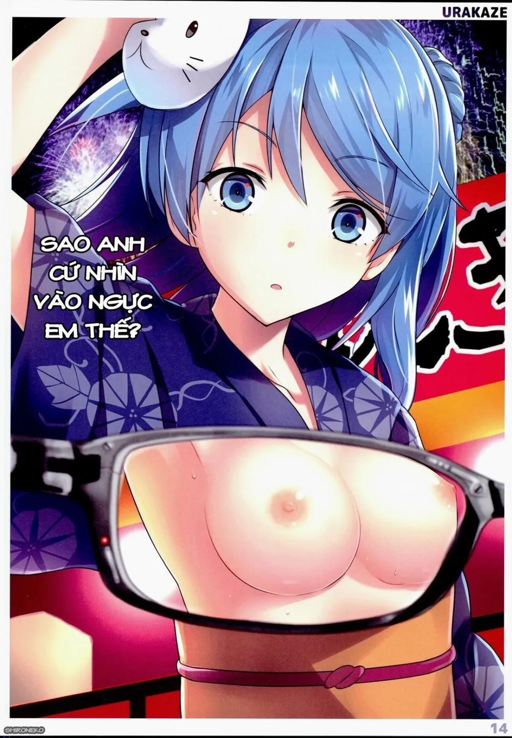 HentaiVN.net - Ảnh 15 - Kanmusu No Kyoubu Soukou Ga Sukeru Megane (Kantai Collection) - Chap 1