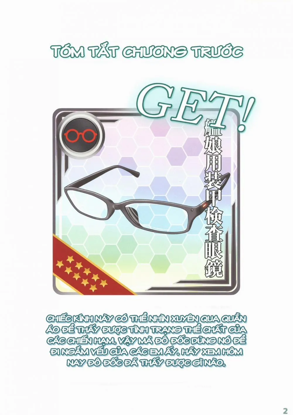 HentaiVN.net - Ảnh 3 - Kanmusu No Kyoubu Soukou Ga Sukeru Megane (Kantai Collection) - Chap 2