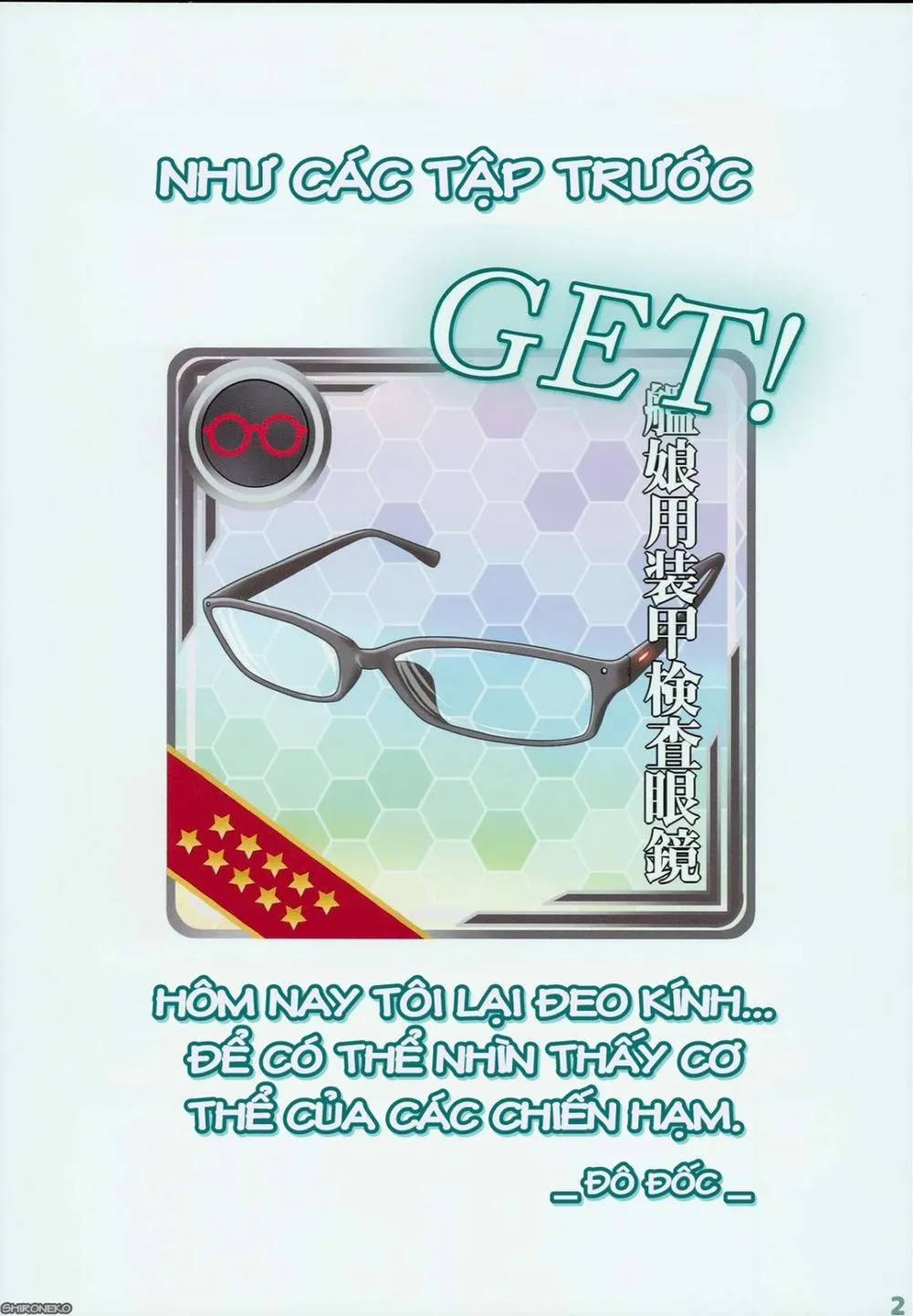 HentaiVN.net - Ảnh 3 - Kanmusu No Kyoubu Soukou Ga Sukeru Megane (Kantai Collection) - Chap 3