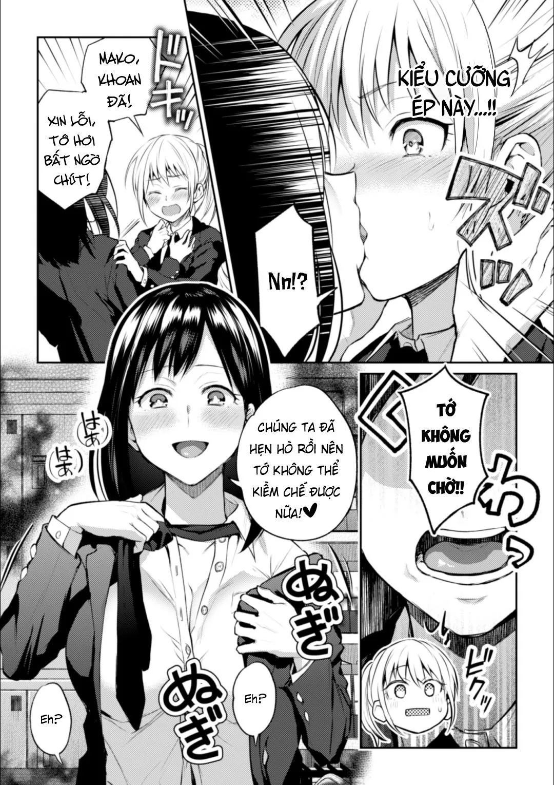 HentaiVN.net - Ảnh 11 - Kaichou to Fukukaichou no Fujun na Otsukiai - Chap 1