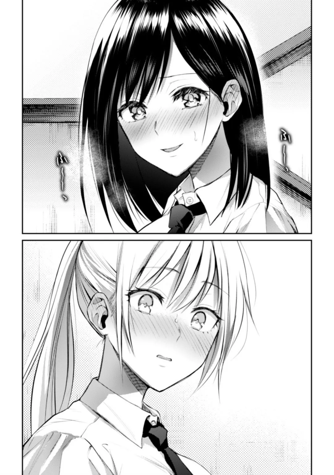 HentaiVN.net - Ảnh 17 - Kaichou to Fukukaichou no Fujun na Otsukiai - Chap 2