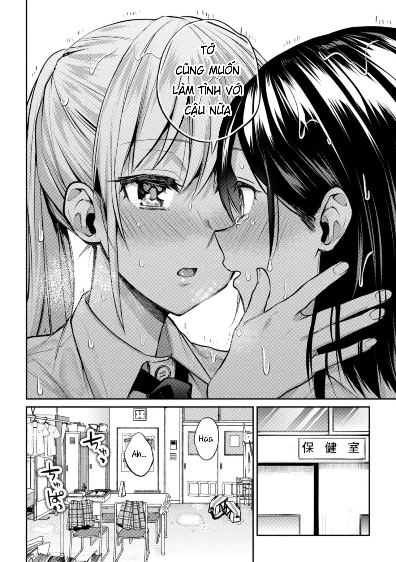HentaiVN.net - Ảnh 11 - Kaichou to Fukukaichou no Fujun na Otsukiai - Chap 3