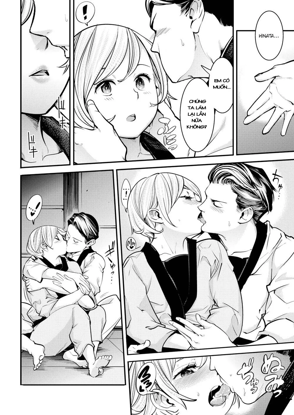 HentaiVN.net - Ảnh 9 - Flirty Animal [cô bé karate] - Chap 1