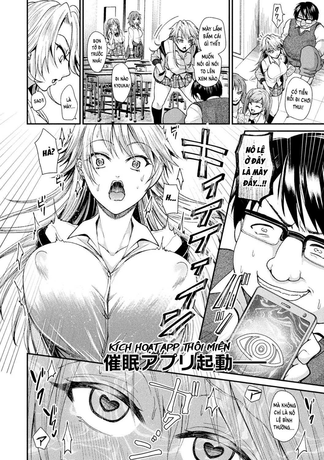 HentaiVN.net - Ảnh 3 - Gal ga Dorei ni Ochiru made - Chap 1
