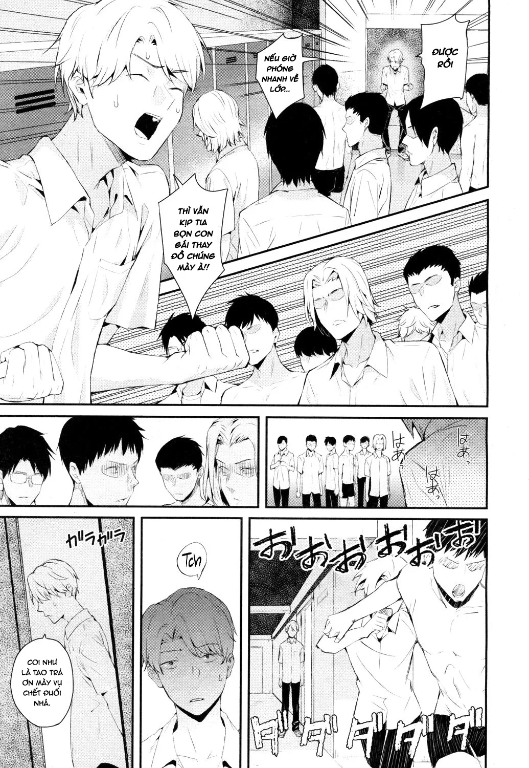 HentaiVN.net - Ảnh 19 - Wakatsuki, Mask wo Totteyo! [Wakatsuki, Take Off Your Mask!] - Chap 2