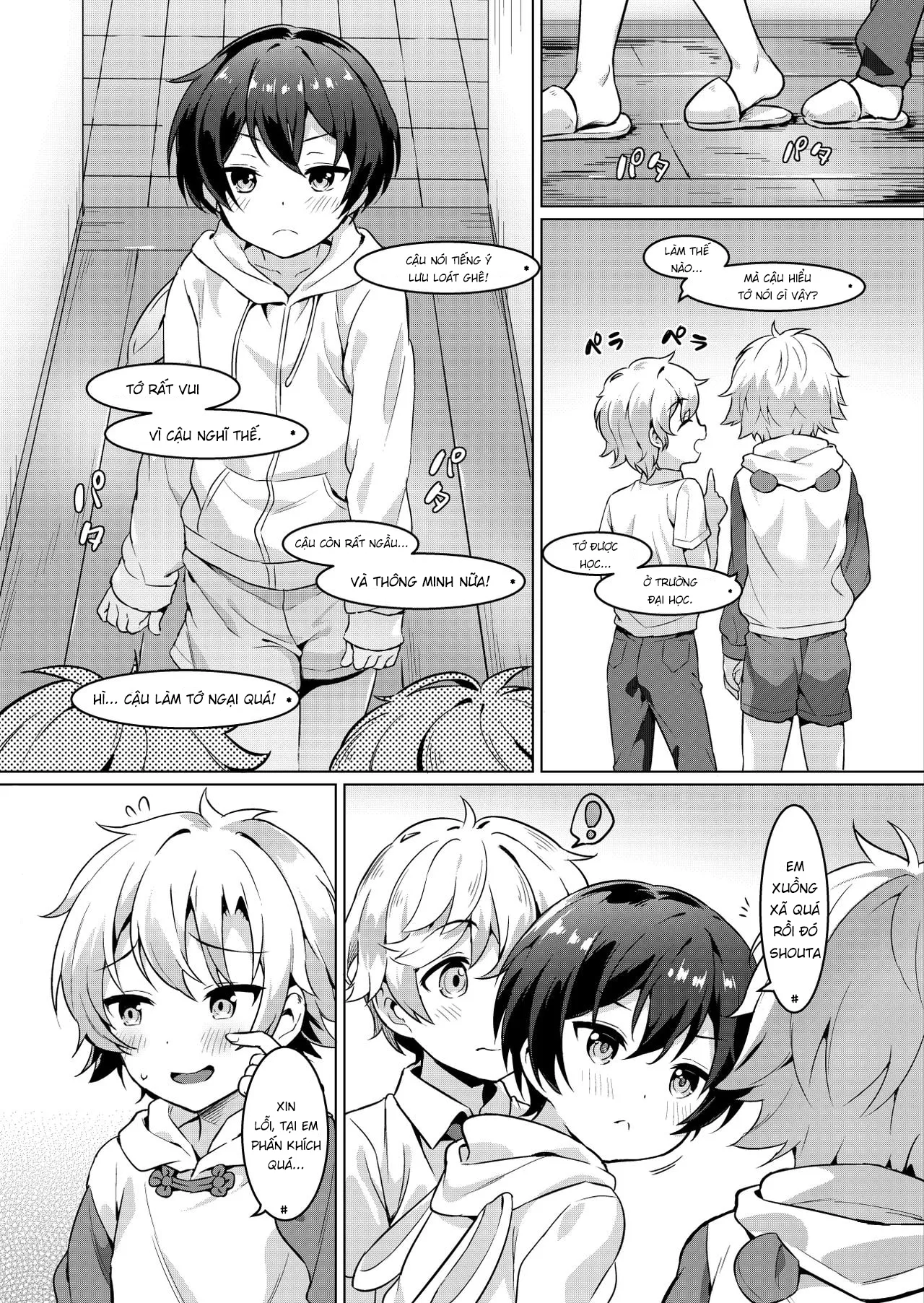 HentaiVN.net - Ảnh 11 - Ibunka Room Sharing 2 [Cross-Cultural Room Sharing 2; 異文化るーむしぇありんぐ２] - Chap 1