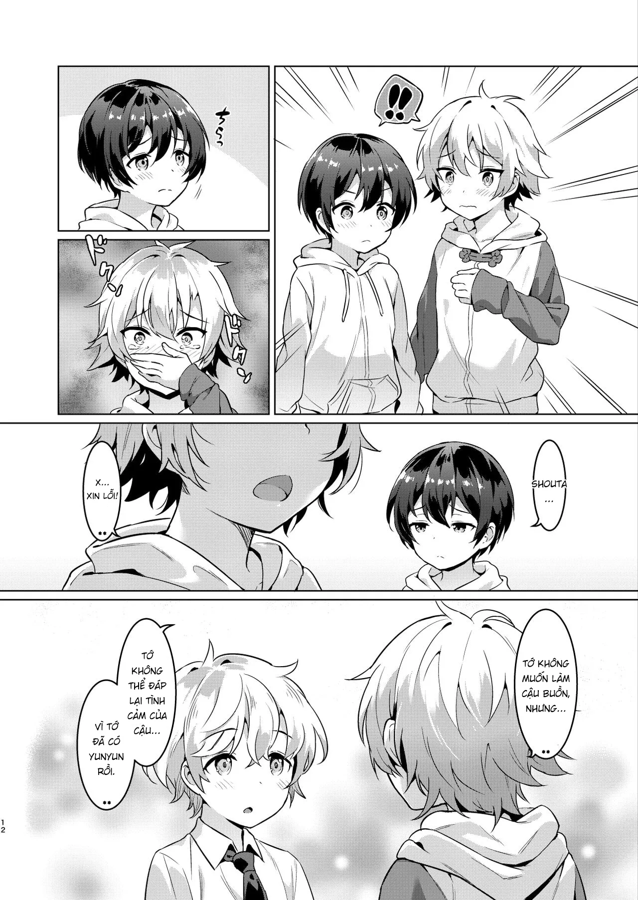 HentaiVN.net - Ảnh 13 - Ibunka Room Sharing 2 [Cross-Cultural Room Sharing 2; 異文化るーむしぇありんぐ２] - Chap 1