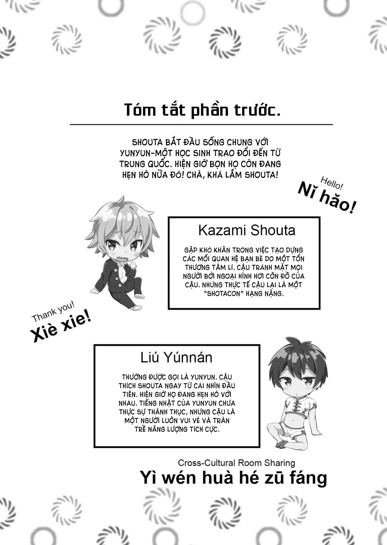 HentaiVN.net - Ảnh 4 - Ibunka Room Sharing 2 [Cross-Cultural Room Sharing 2; 異文化るーむしぇありんぐ２] - Chap 1