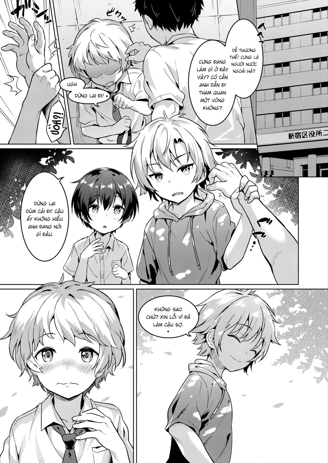 HentaiVN.net - Ảnh 6 - Ibunka Room Sharing 2 [Cross-Cultural Room Sharing 2; 異文化るーむしぇありんぐ２] - Chap 1