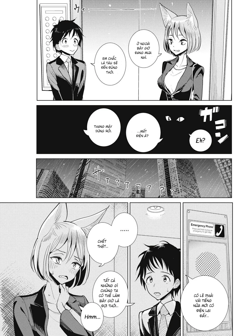HentaiVN.net - Ảnh 3 - Sếp của tôi là.. [My Boss Is..] - Chap 1