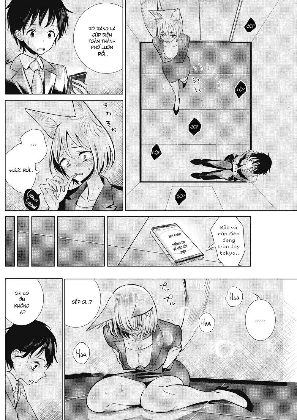 HentaiVN.net - Ảnh 4 - Sếp của tôi là.. [My Boss Is..] - Chap 1