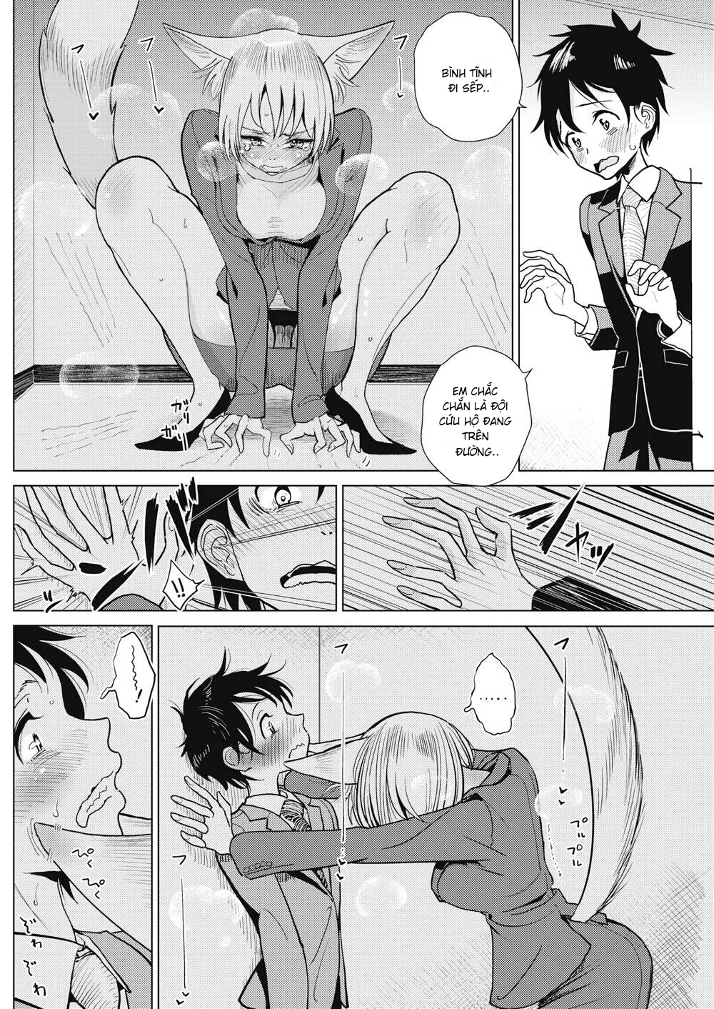 HentaiVN.net - Ảnh 6 - Sếp của tôi là.. [My Boss Is..] - Chap 1