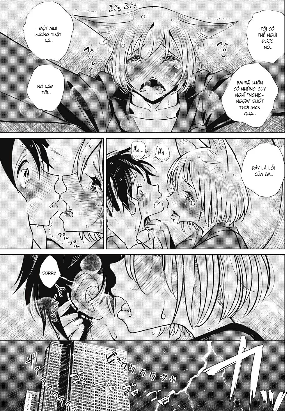 HentaiVN.net - Ảnh 7 - Sếp của tôi là.. [My Boss Is..] - Chap 1