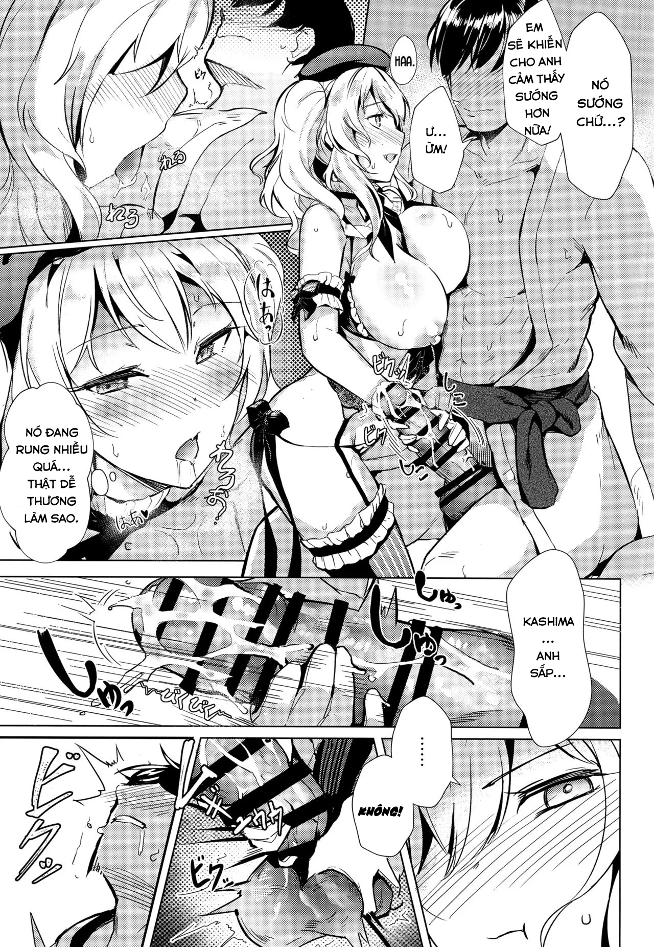 HentaiVN.net - Ảnh 16 - Kashima no Houshi Jijou (Kantai Collection) [鹿島の奉仕事情] - Chap 1
