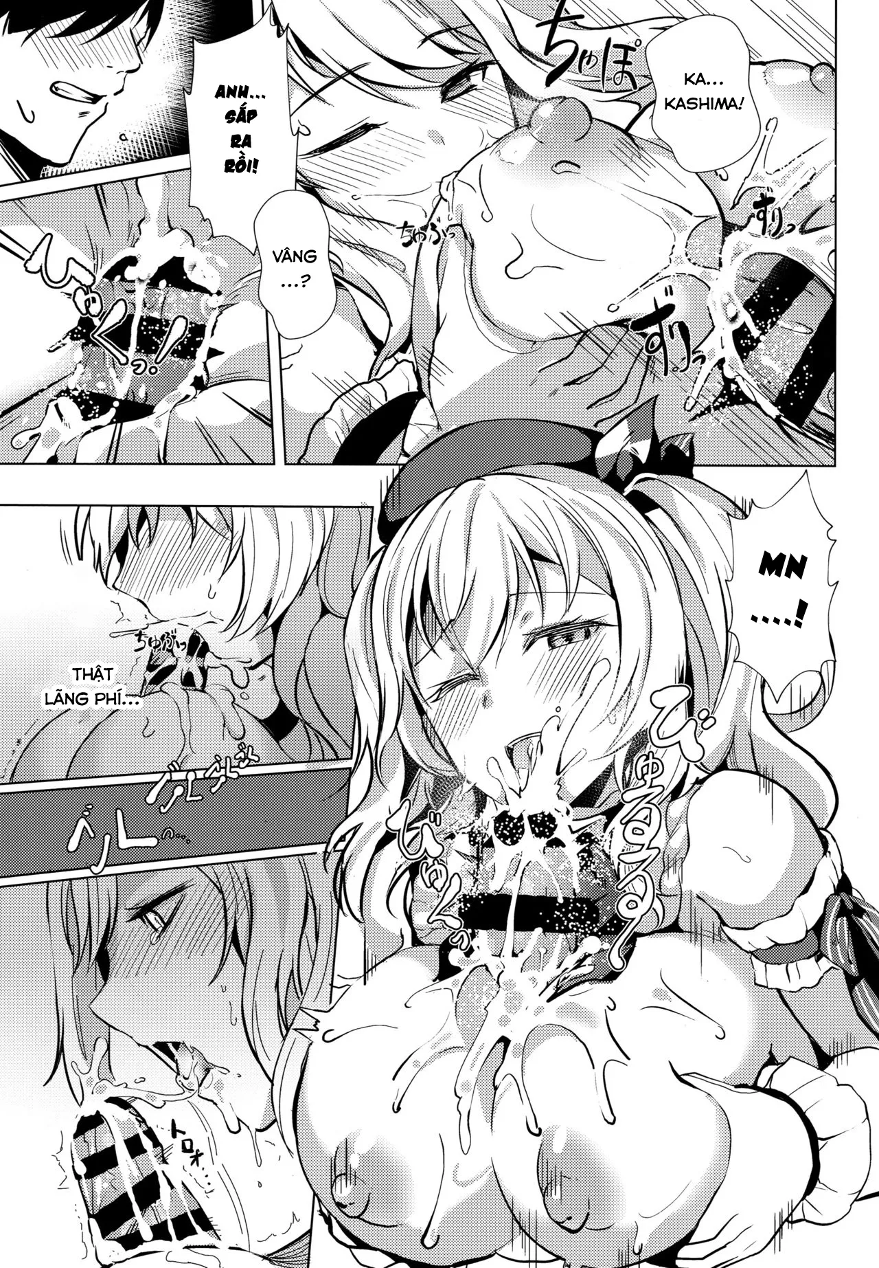 HentaiVN.net - Ảnh 18 - Kashima no Houshi Jijou (Kantai Collection) [鹿島の奉仕事情] - Chap 1
