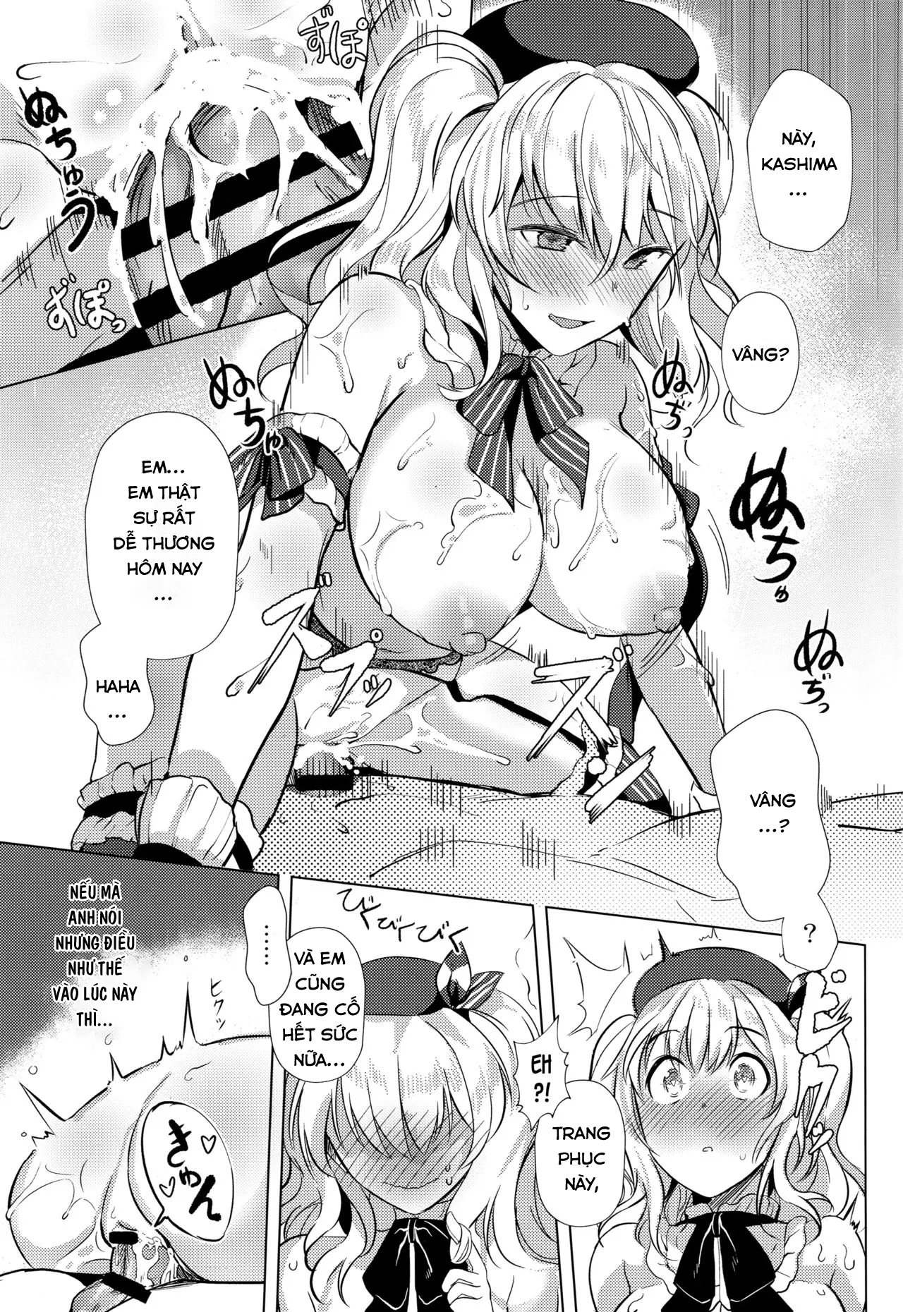 HentaiVN.net - Ảnh 20 - Kashima no Houshi Jijou (Kantai Collection) [鹿島の奉仕事情] - Chap 1