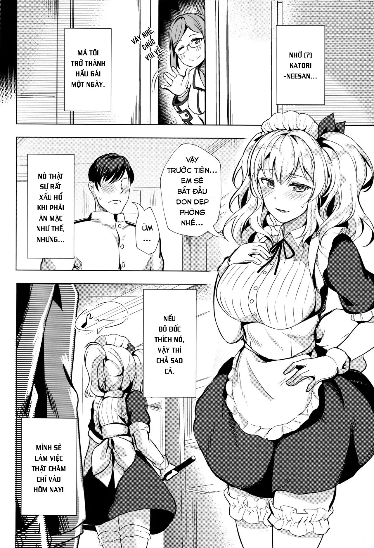 HentaiVN.net - Ảnh 3 - Kashima no Houshi Jijou (Kantai Collection) [鹿島の奉仕事情] - Chap 1