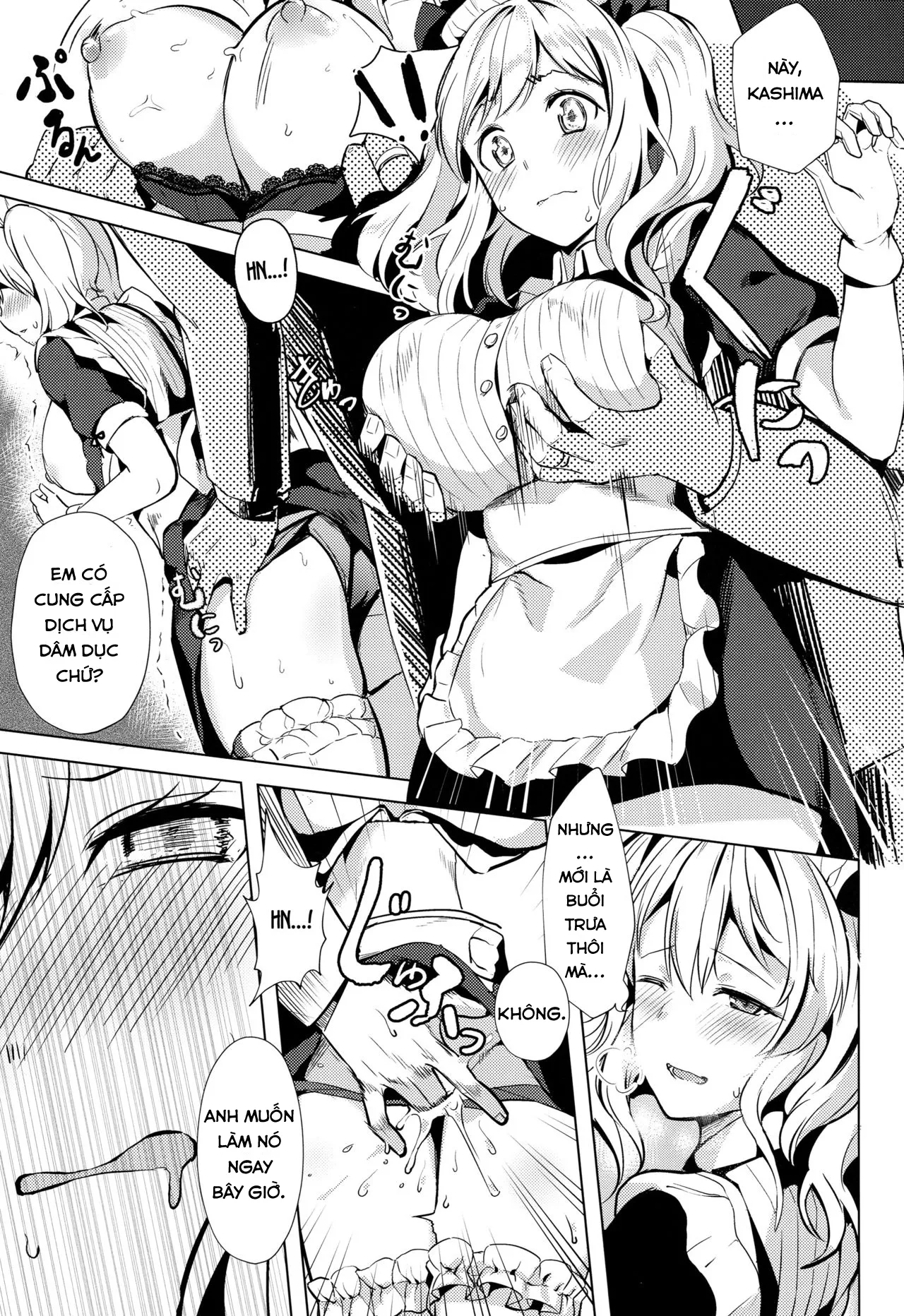 HentaiVN.net - Ảnh 4 - Kashima no Houshi Jijou (Kantai Collection) [鹿島の奉仕事情] - Chap 1