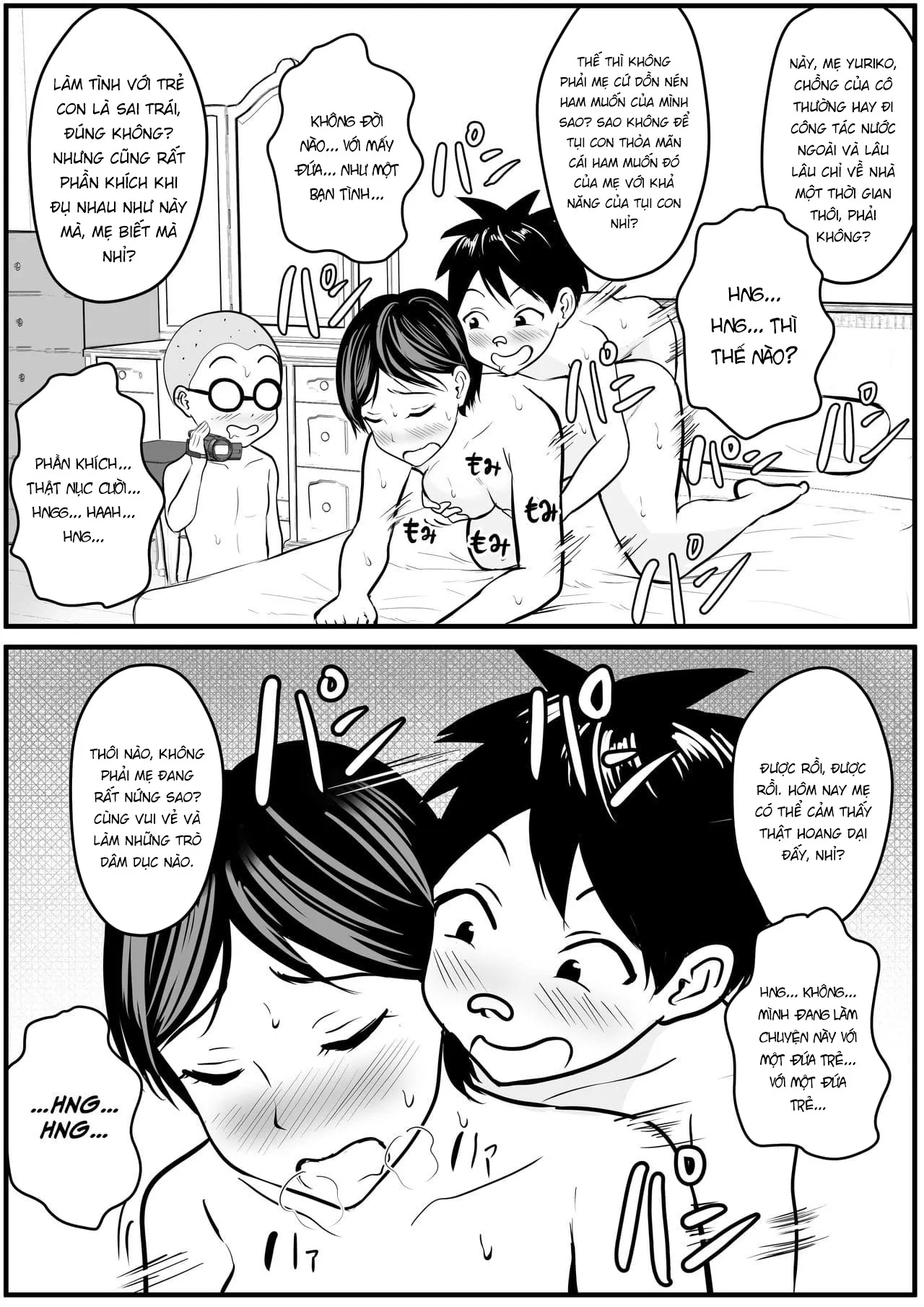 HentaiVN.net - Ảnh 23 - The Classmate's Mommy's Sex Tape Filming Mission [Doukyuusei no Mama o Hamedori Mission!] - Chap 1