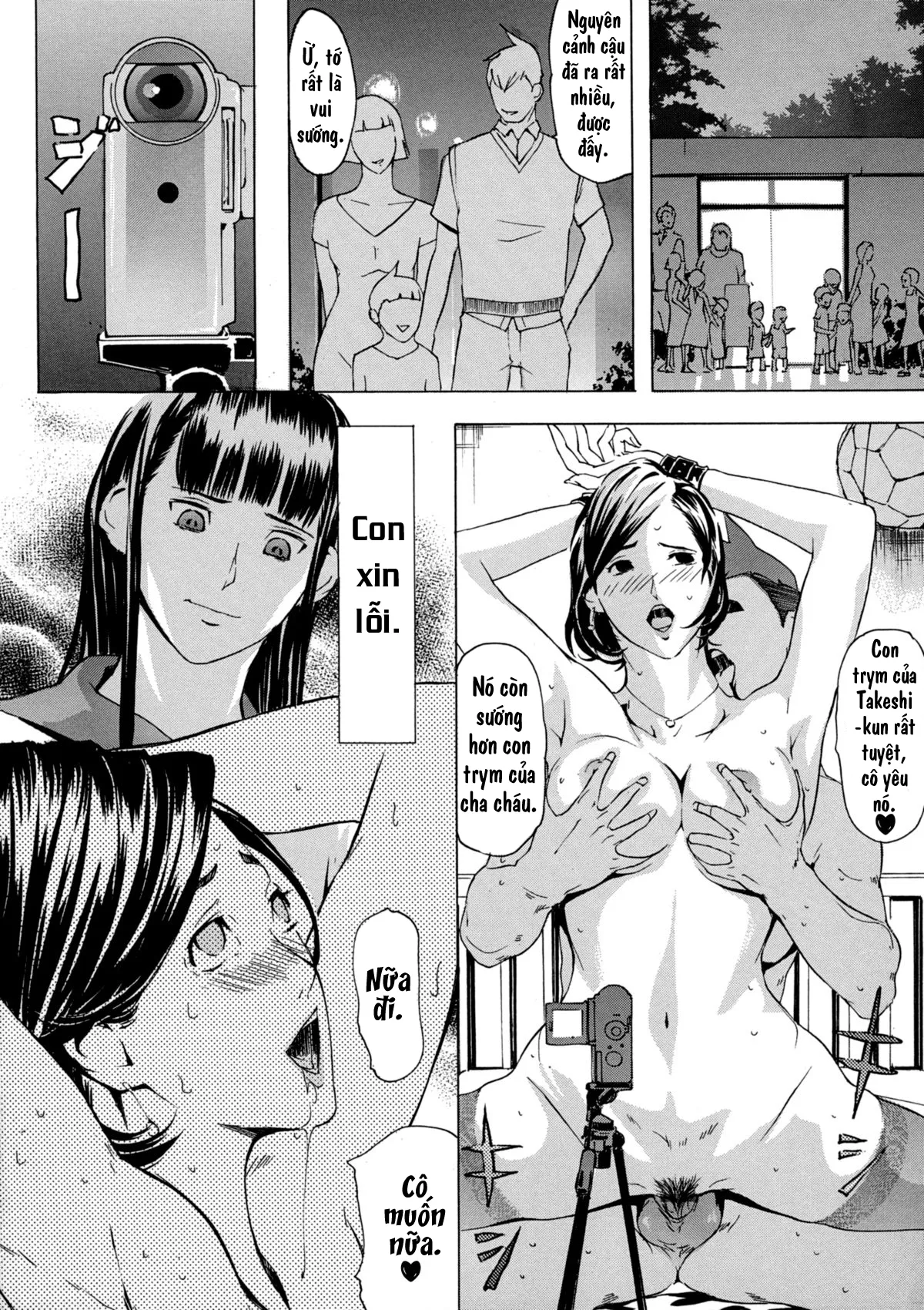 HentaiVN.net - Ảnh 25 - Bí Mật Ham Muốn Xác Thịt Hoà Lẫn Vào Nhau. [Yomeho to Tsumaho Yome Hole & Tsuma Hole [Chapter 003] , The Secret Sexual Desire Is Merging] - Chap 1