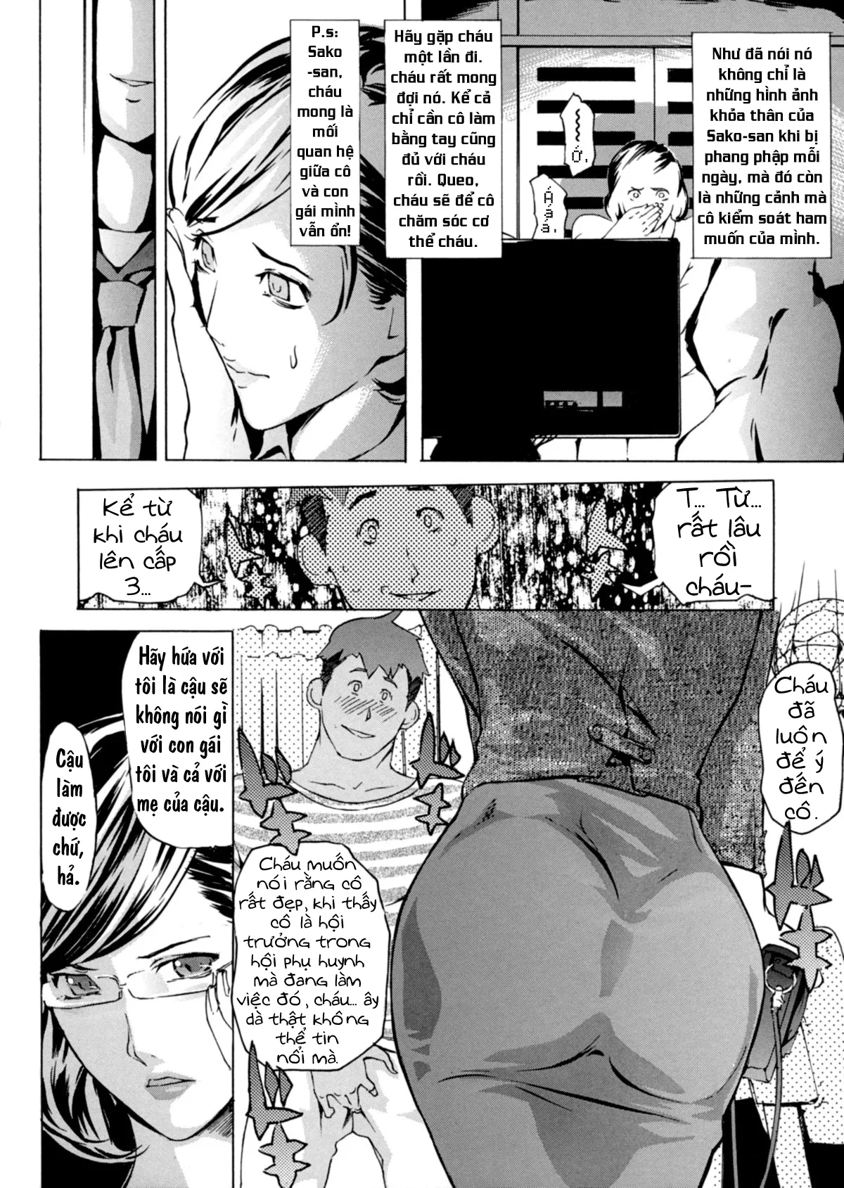 HentaiVN.net - Ảnh 9 - Bí Mật Ham Muốn Xác Thịt Hoà Lẫn Vào Nhau. [Yomeho to Tsumaho Yome Hole & Tsuma Hole [Chapter 003] , The Secret Sexual Desire Is Merging] - Chap 1