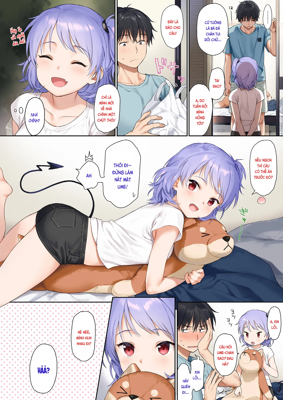 HentaiVN.net - Ảnh 3 - Dâm ma ăn liền (nguyên tác) [Instant Succu; いんすたんとさっきゅ] - Chap 1