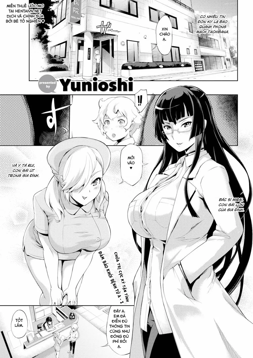 HentaiVN.net - Ảnh 3 - Xét Nghiệm Buổi Đêm [Nighttime Examination Room] - Chap 1