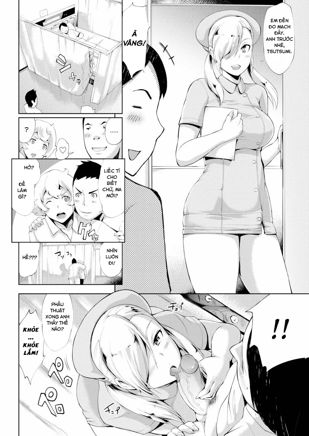 HentaiVN.net - Ảnh 6 - Xét Nghiệm Buổi Đêm [Nighttime Examination Room] - Chap 1