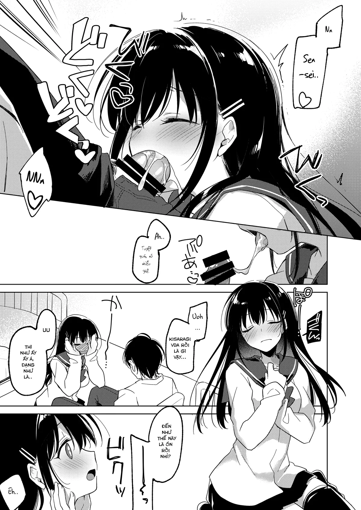 HentaiVN.net - Ảnh 11 - Amai yume [甘いユメ] - Chap 1