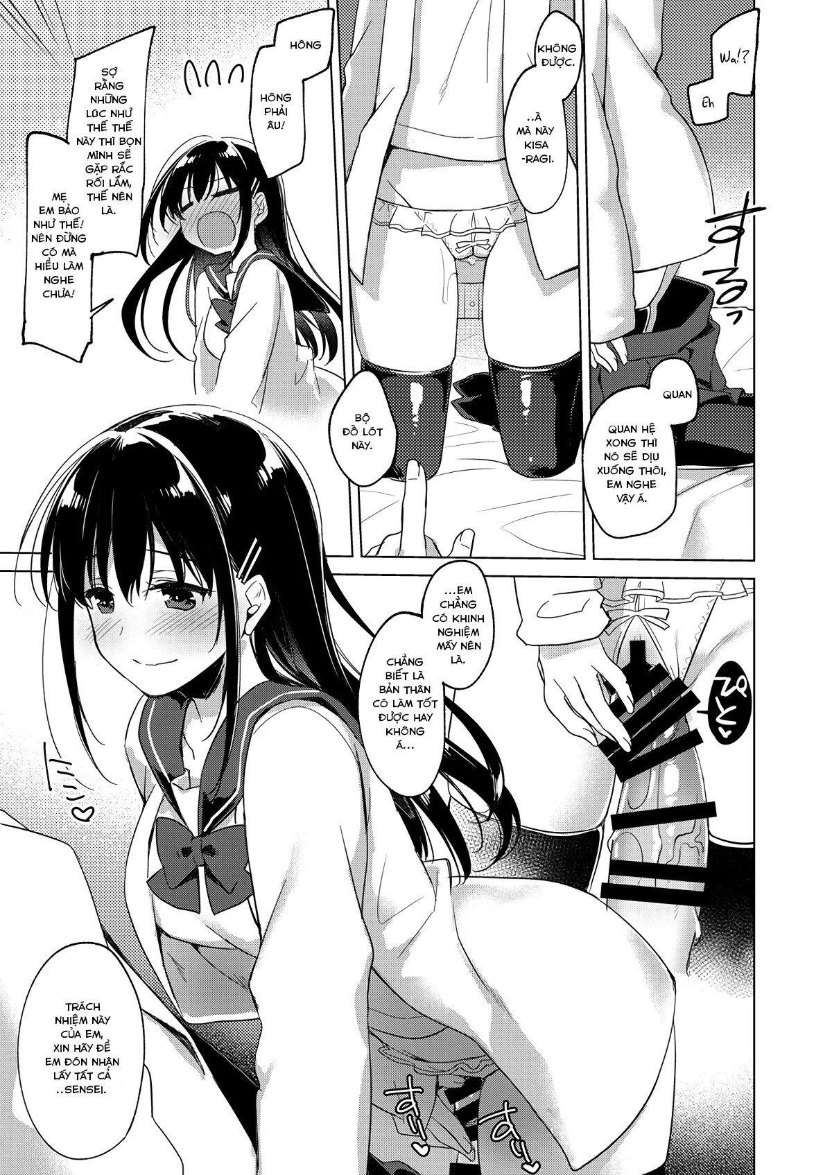 HentaiVN.net - Ảnh 13 - Amai yume [甘いユメ] - Chap 1