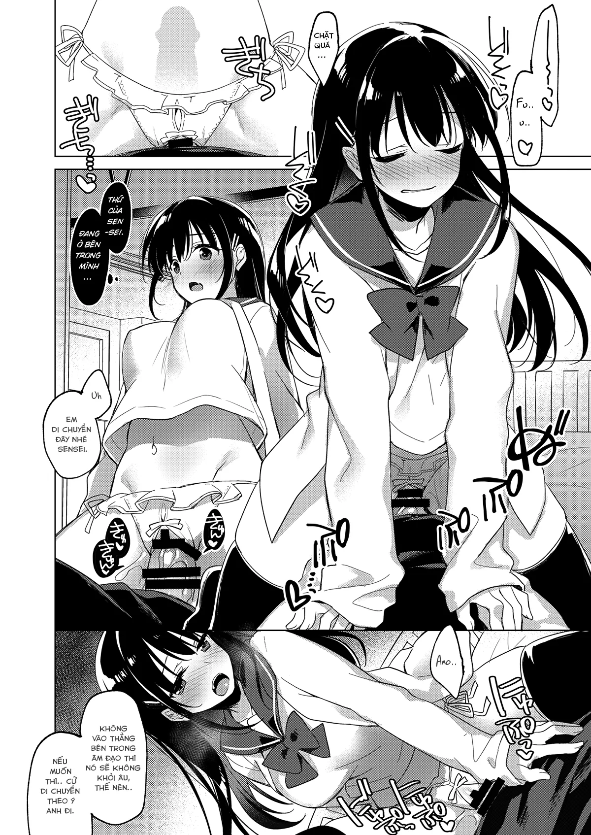 HentaiVN.net - Ảnh 14 - Amai yume [甘いユメ] - Chap 1