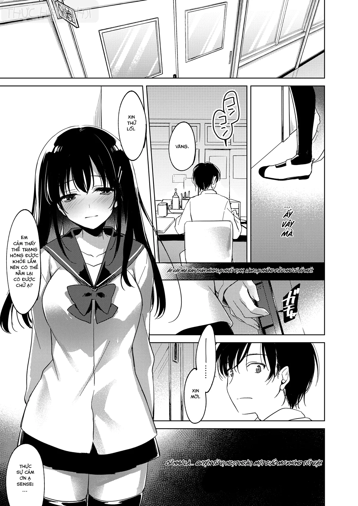 HentaiVN.net - Ảnh 21 - Amai yume [甘いユメ] - Chap 1