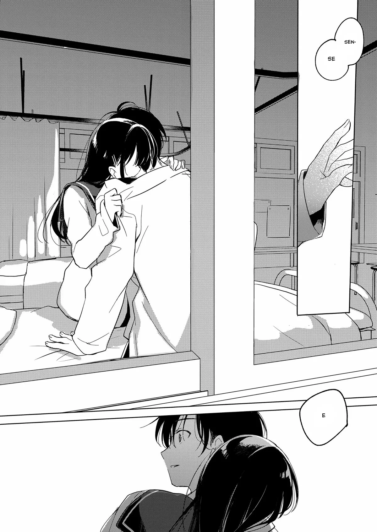 HentaiVN.net - Ảnh 4 - Amai yume [甘いユメ] - Chap 1