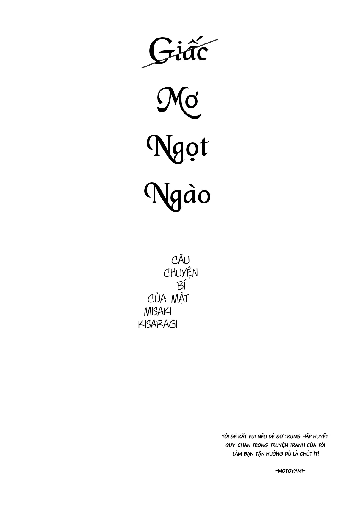 HentaiVN.net - Ảnh 6 - Amai yume [甘いユメ] - Chap 1