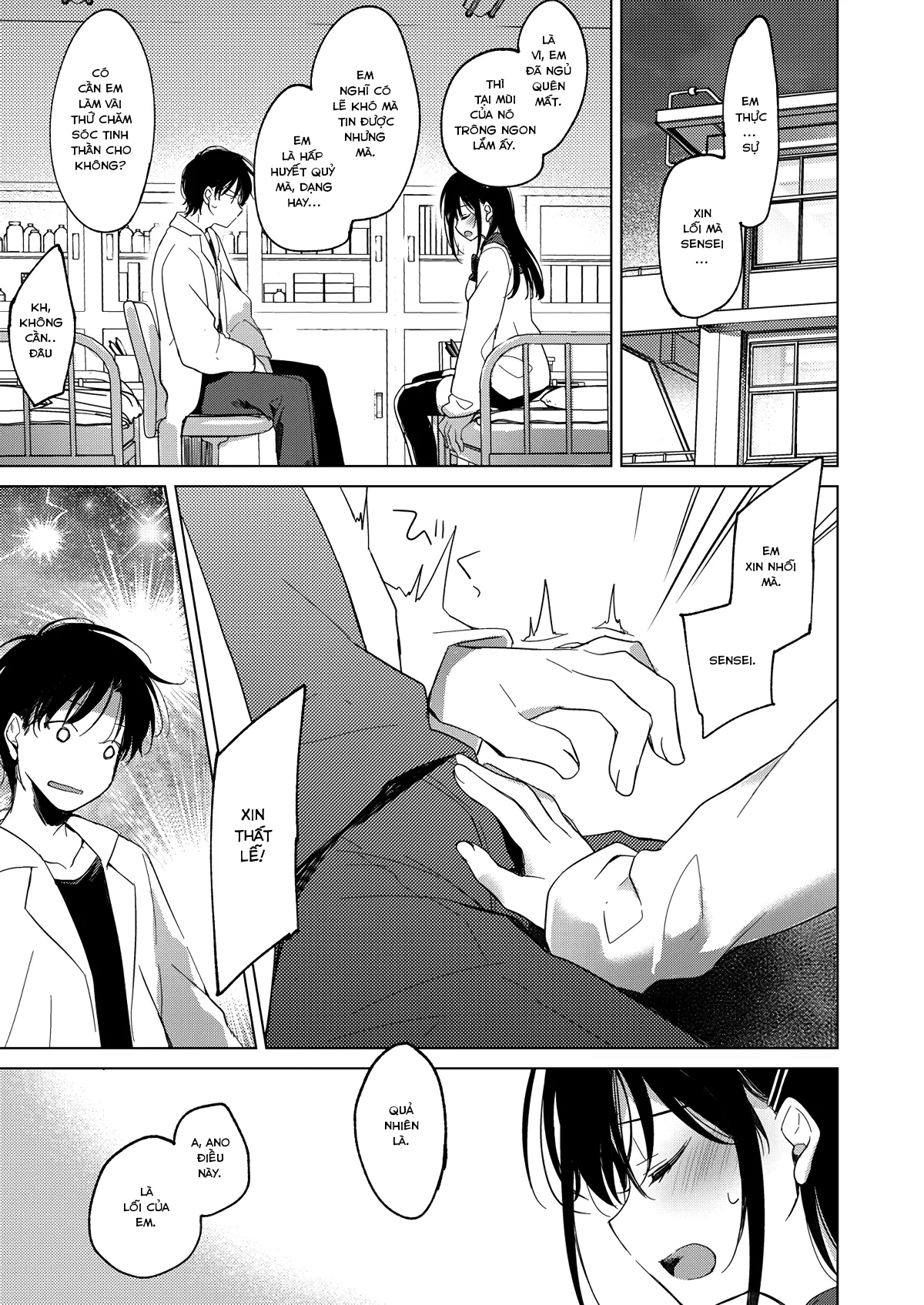 HentaiVN.net - Ảnh 7 - Amai yume [甘いユメ] - Chap 1