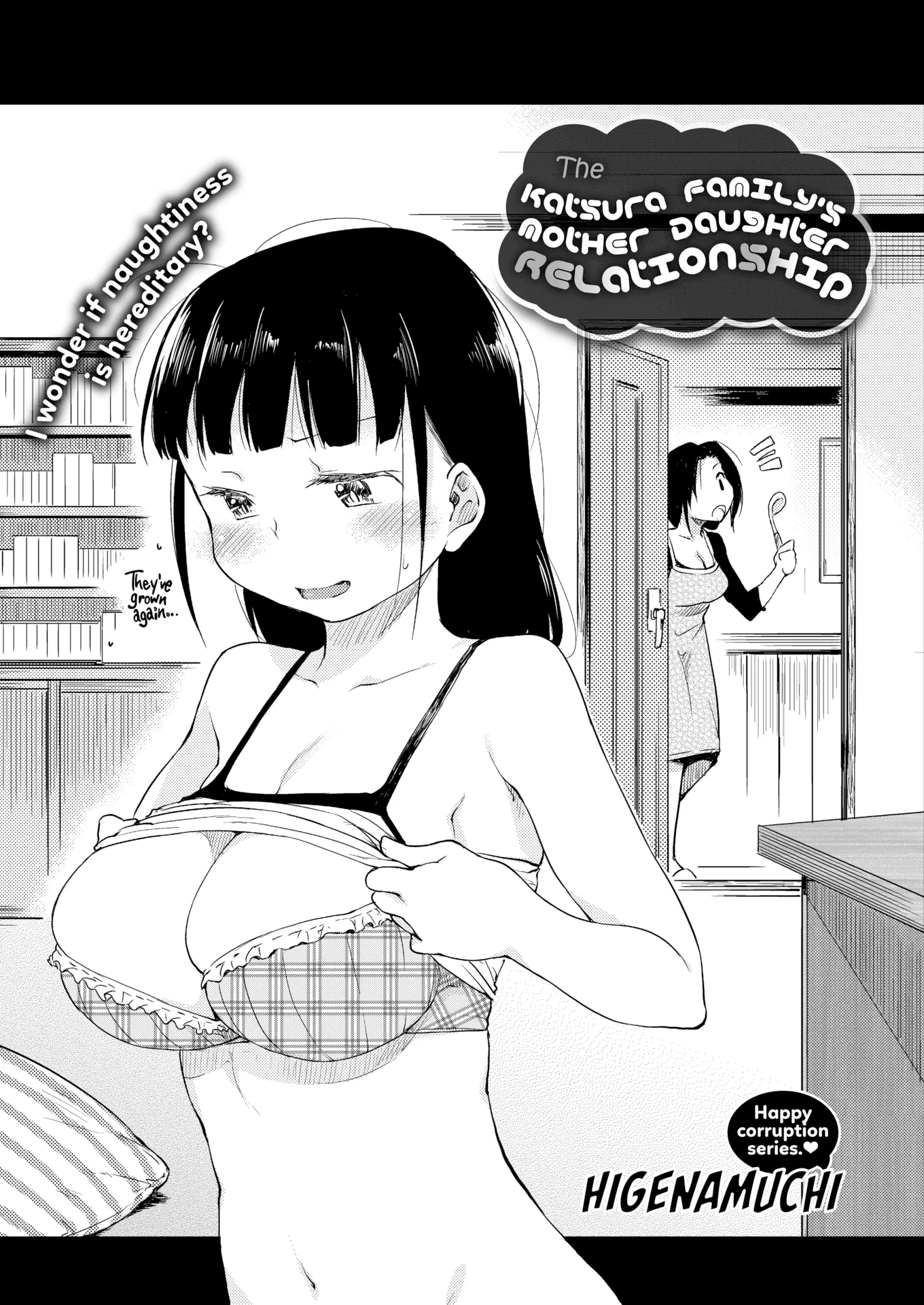 HentaiVN.net - Ảnh 3 - The katsura family's mother daughter relationship - Chap 1