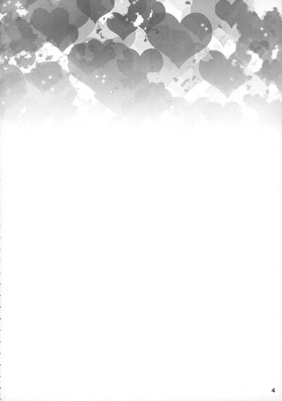 HentaiVN.net - Ảnh 4 - 3-gou-chan to Pakopako Dousei Seikatsu (Hacka Doll) - Chap 1