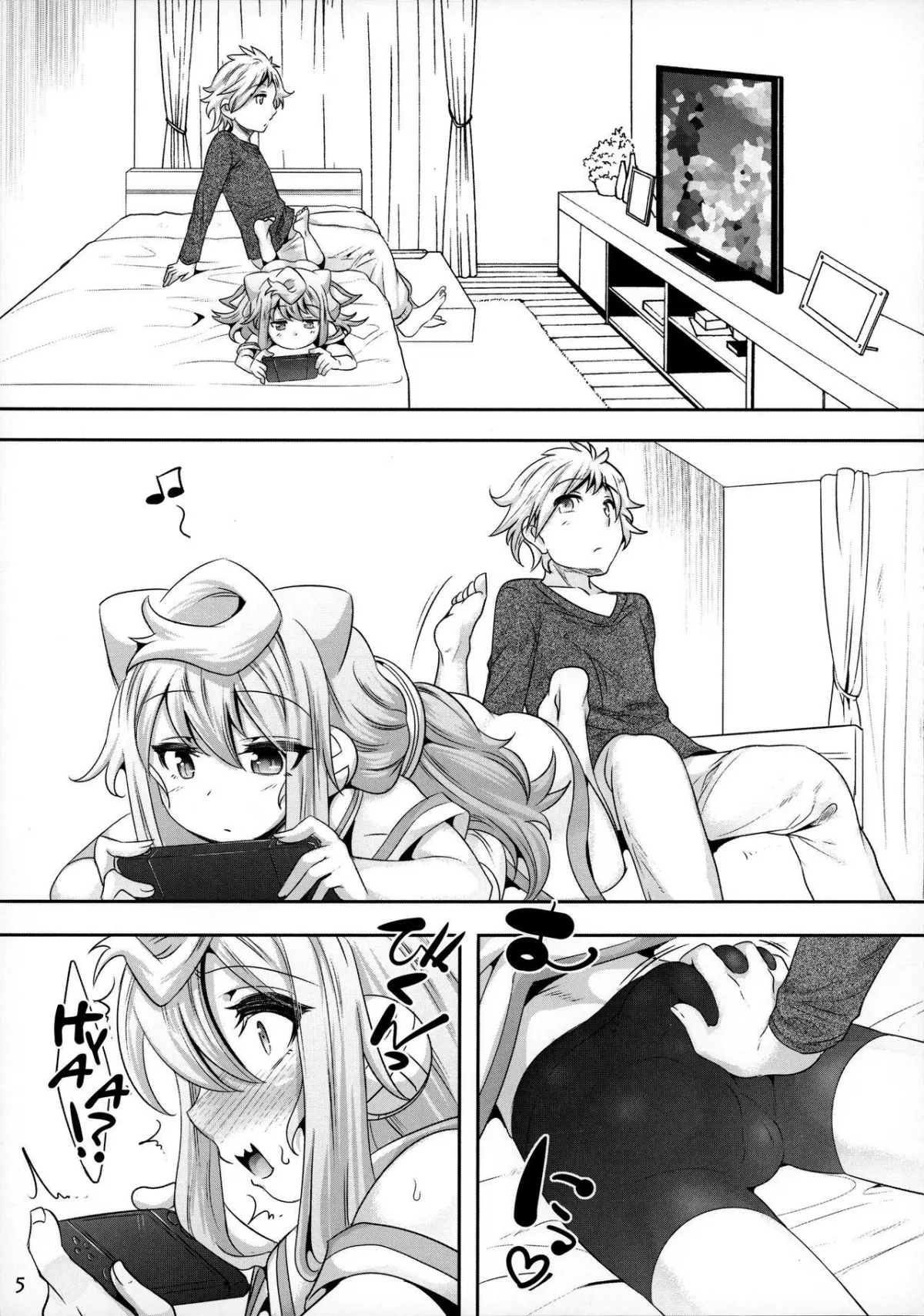 HentaiVN.net - Ảnh 5 - 3-gou-chan to Pakopako Dousei Seikatsu (Hacka Doll) - Chap 1