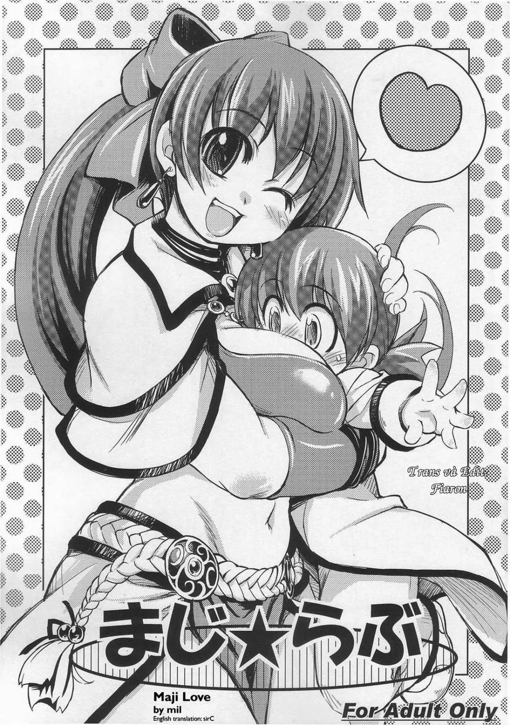 HentaiVN.net - Ảnh 3 - Maji Love (Ragnarok Online) - Chap 2