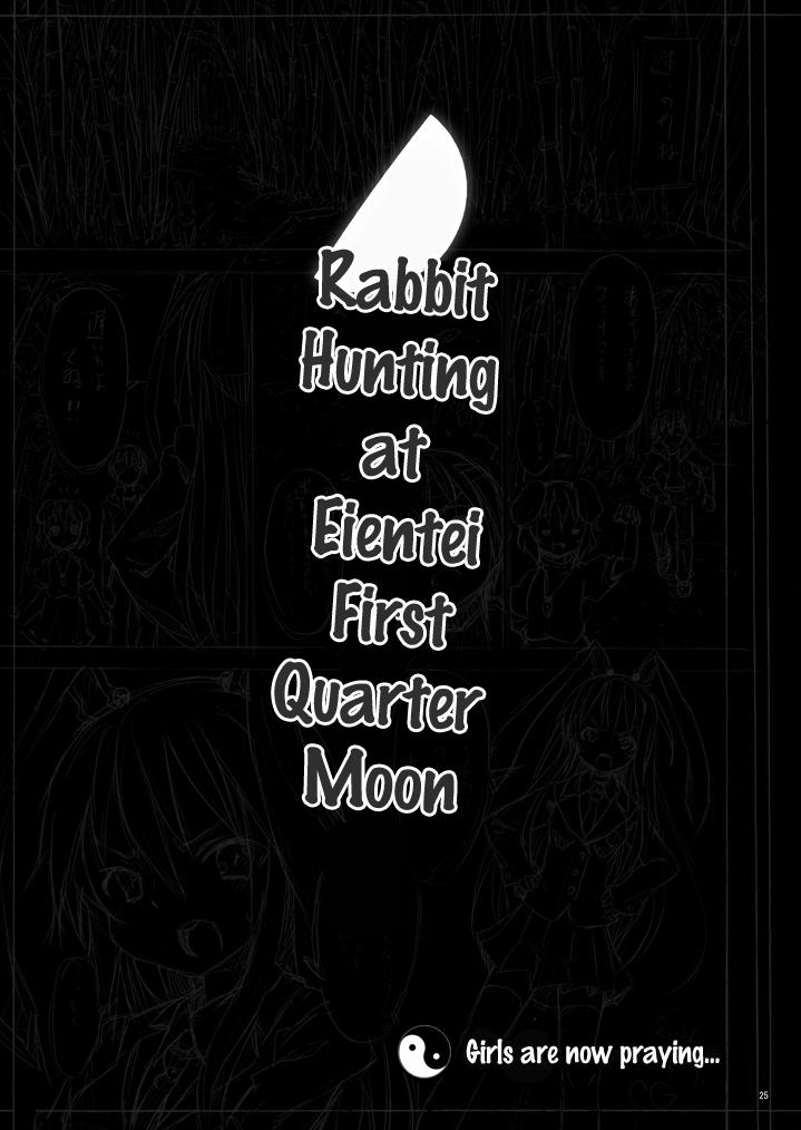 HentaiVN.net - Ảnh 24 - Eientei de Usagi Gari ~Jougen~ (Touhou) [Eientei De Usagi Gari - Jougen; Nào cùng gia tăng các bé thỏ ở Eientei] - Chap 1
