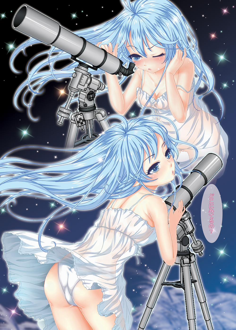 HentaiVN.net - Ảnh 18 - Denpa Onna To Ero Otoko [電波女とエロ男] - Chap 1