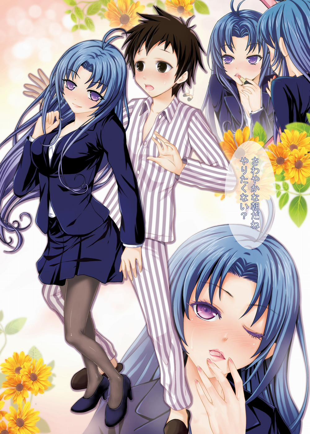 HentaiVN.net - Ảnh 3 - Denpa Onna To Ero Otoko [電波女とエロ男] - Chap 1