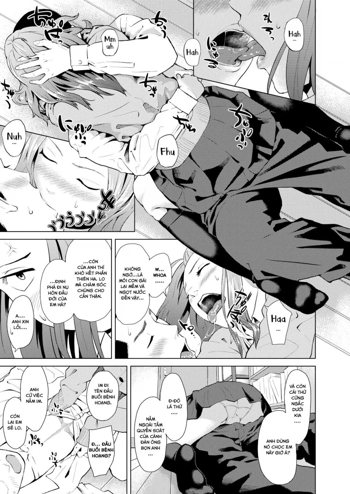 HentaiVN.net - Ảnh 11 - Chỉ dành cho anh [Just For You] - Chap 1
