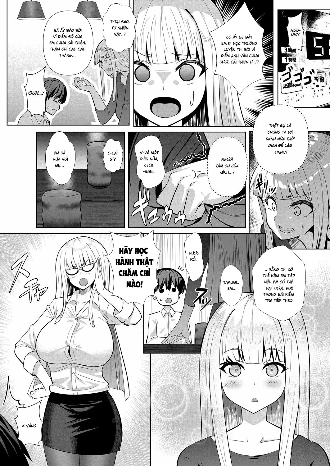 HentaiVN.net - Ảnh 13 - Sweet Lesson [Sweet Lesson] - Chap 1
