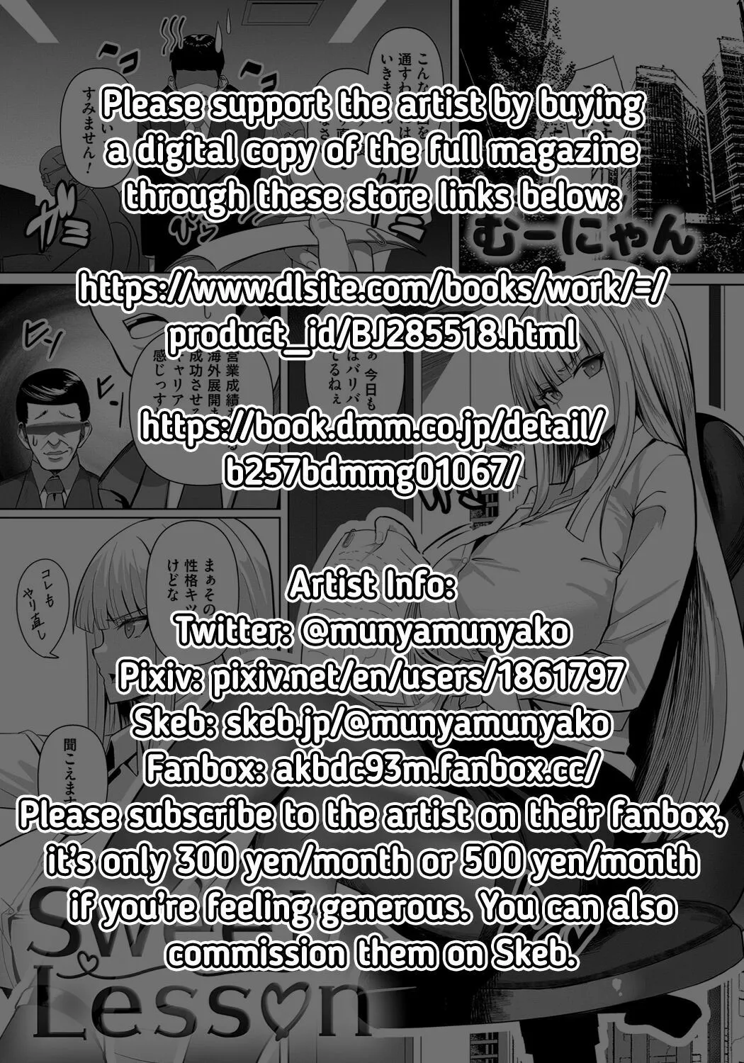 HentaiVN.net - Ảnh 4 - Sweet Lesson [Sweet Lesson] - Chap 1