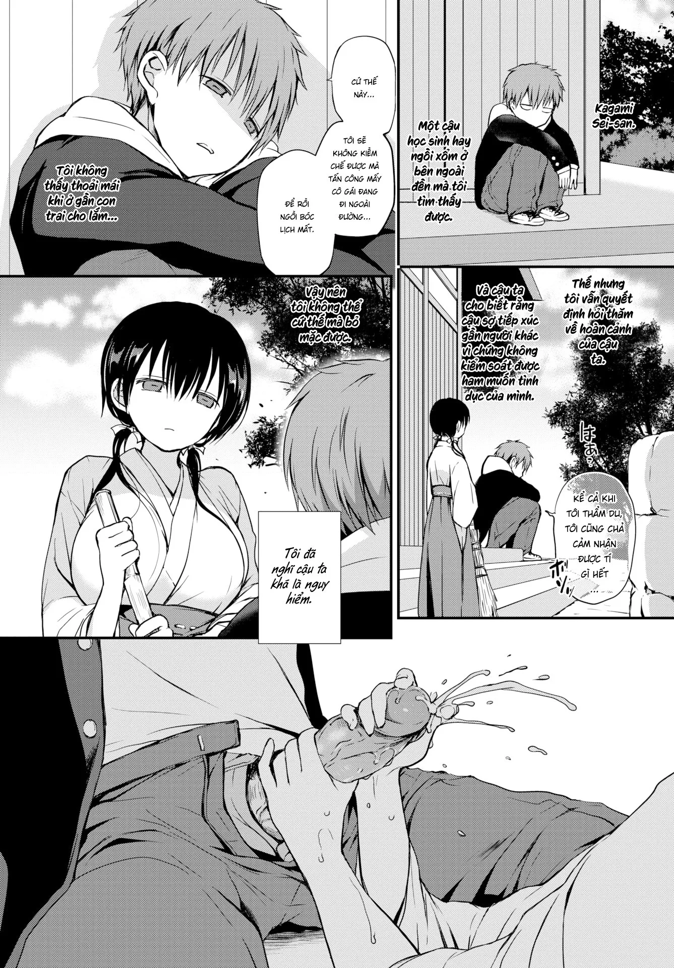 HentaiVN.net - Ảnh 3 - Khu Vực Cấm [Red Zone] - Chap 1